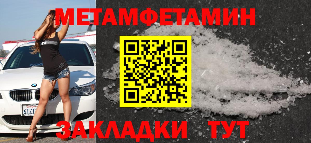 Прокопьевск  АМФ  Вход с VPN  АМФ 97% 