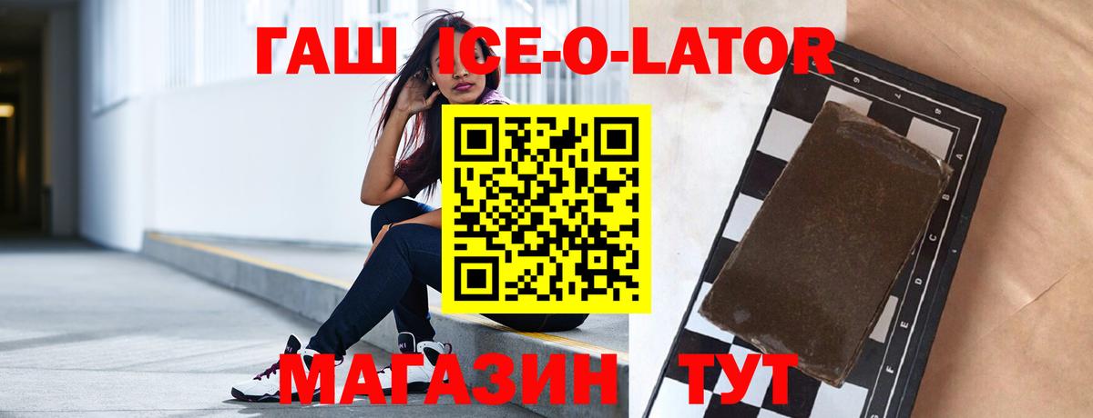 МЕФ Прокопьевск