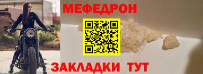 MDMA Premium VHQ Среднеуральск