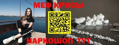 MDMA Premium VHQ Среднеуральск