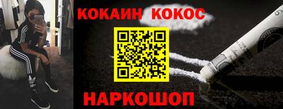 MDMA Premium VHQ Среднеуральск