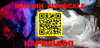 MDMA Premium VHQ Среднеуральск