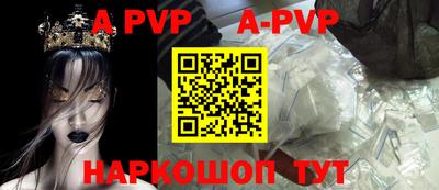 MDMA Premium VHQ Среднеуральск