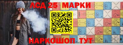 меф VHQ Старая Купавна