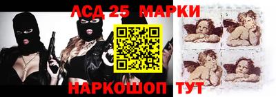 меф VHQ Старая Купавна