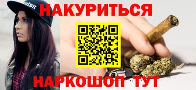 меф VHQ Старая Купавна
