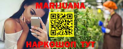 MDMA Premium VHQ Среднеуральск