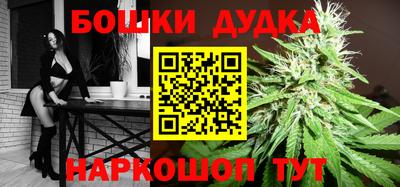 меф VHQ Старая Купавна