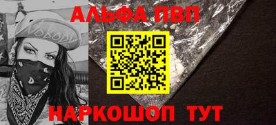 MDMA Premium VHQ Среднеуральск