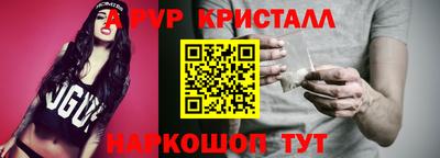 MDMA Premium VHQ Среднеуральск