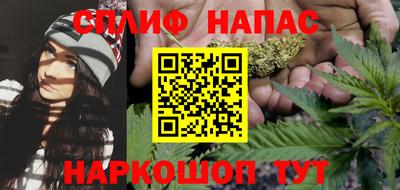 кокс Ставрополь