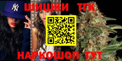 кокс Ставрополь