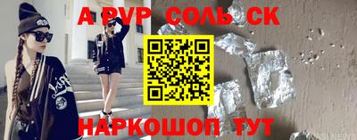 MDMA Premium VHQ Среднеуральск
