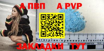 MDMA Premium VHQ Среднеуральск