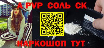 MDMA Premium VHQ Среднеуральск