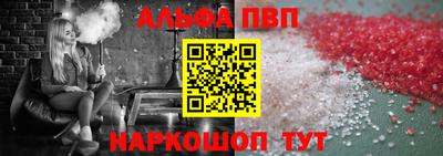 MDMA Premium VHQ Среднеуральск