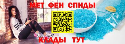 кокс Ставрополь