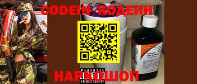 меф VHQ Старая Купавна