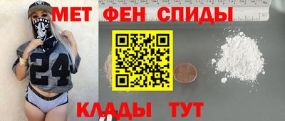 MDMA Premium VHQ Среднеуральск