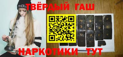 меф VHQ Старая Купавна