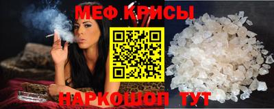 MDMA Premium VHQ Среднеуральск