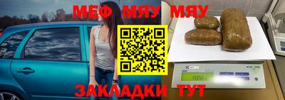 MDMA Premium VHQ Среднеуральск