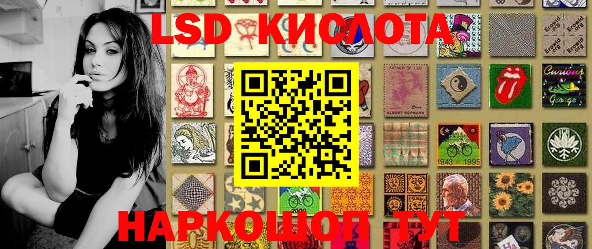 Прокопьевск  LSD-25  Кокаин  АМФ кристаллы  Каннабис  Вход с VPN  ГАШИШ  Меф МЯУ МЯУ  